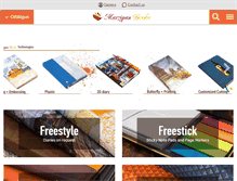 Tablet Screenshot of marzipanbooks.com